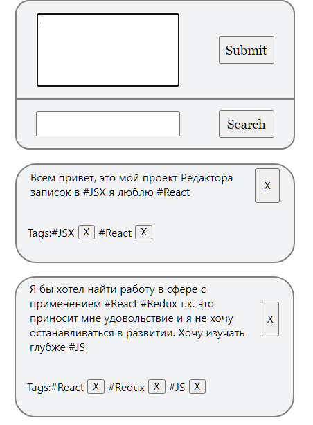 Note editor